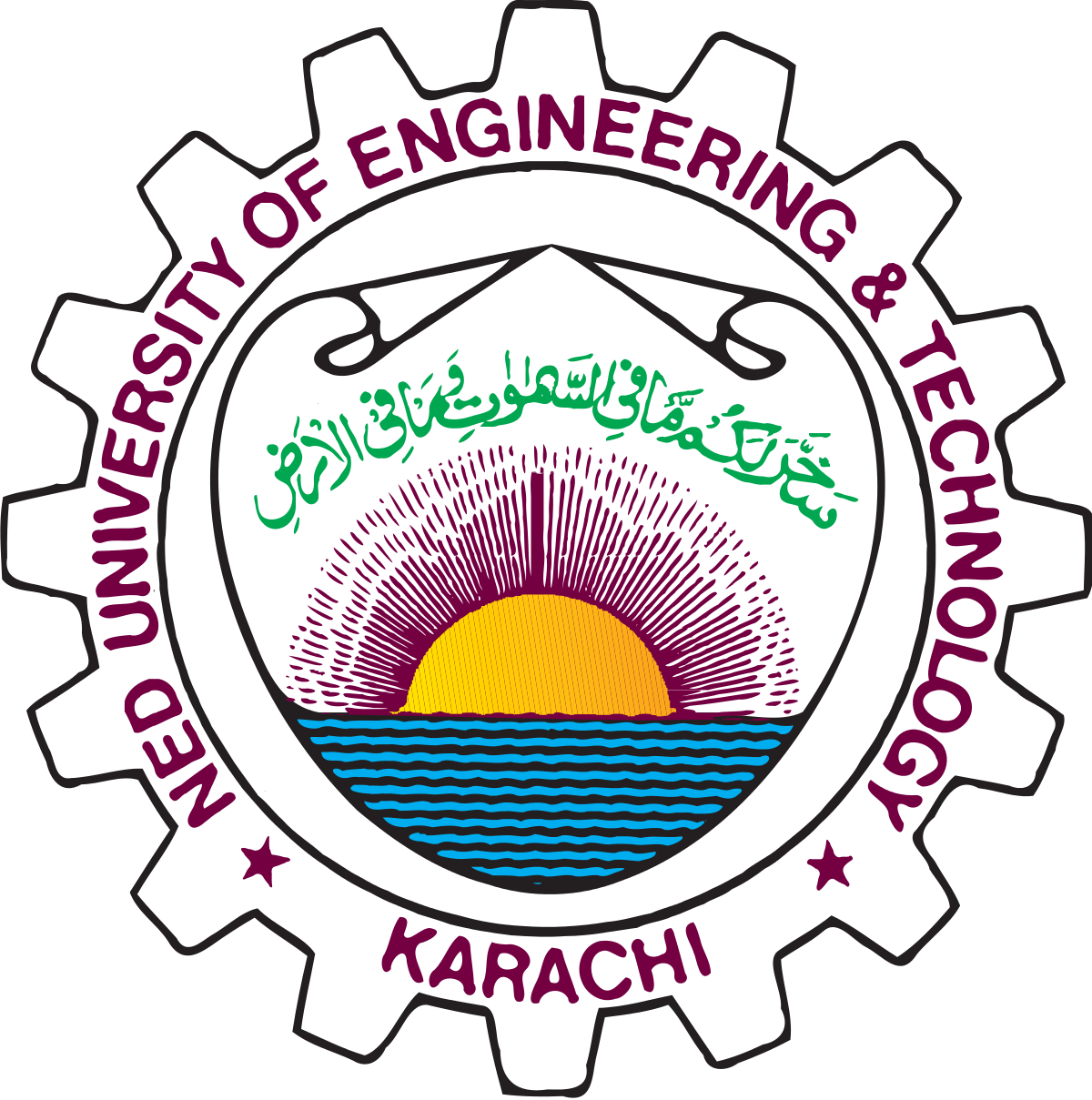 exascale-open-data-analytics-lab-ned-university-of-engineering-and-technology